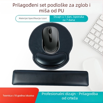 PU kožni set za zglob miša i dlana za tipkovnicu – dvodijelni set za e-sport, prilagodljiv