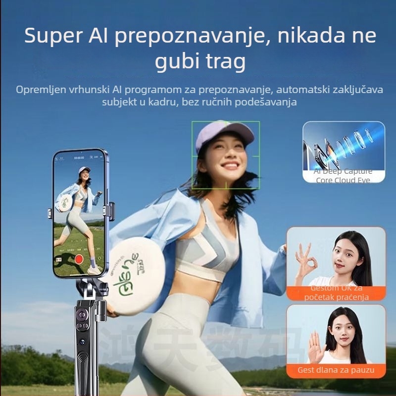 Selfie štap s 360° rotirajućim gimballom, automatsko praćenje uz AI prepoznavanje lica za prijenos uživo, aluminijska legura