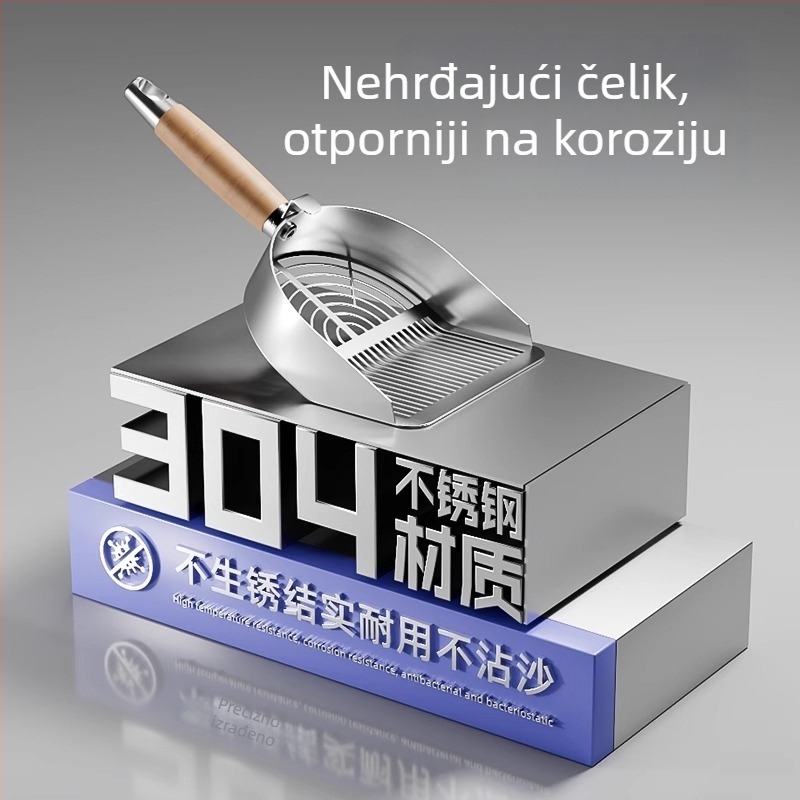 Lopatica za mačji pijesak, National Favorite, od jednog komada nehrđajućeg čelika 304, dvostruki dizajn proreza