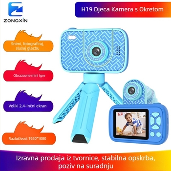 WLNGWEAR H19 Dječja digitalna kamera s 2,4-inčnim LCD zaslonom, TF kartica skladištenje, trajanje baterije preko 5 sati, funkcije: fotografiranje, snimanje videa, igre, filtri i tajmer