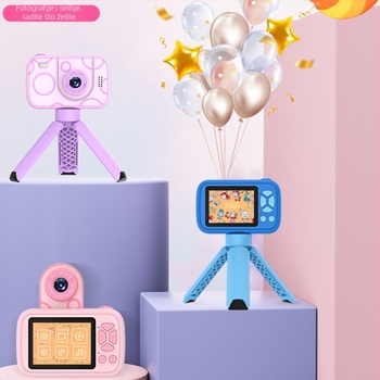 WLNGWEAR H19 Dječja digitalna kamera s 2,4-inčnim LCD zaslonom, TF kartica skladištenje, trajanje baterije preko 5 sati, funkcije: fotografiranje, snimanje videa, igre, filtri i tajmer