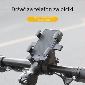 Držač telefona za bicikl – nadmontažni nosač, metalna konstrukcija, marka Other, model Manufacturer Direct Supply Custom Made Cross-Border