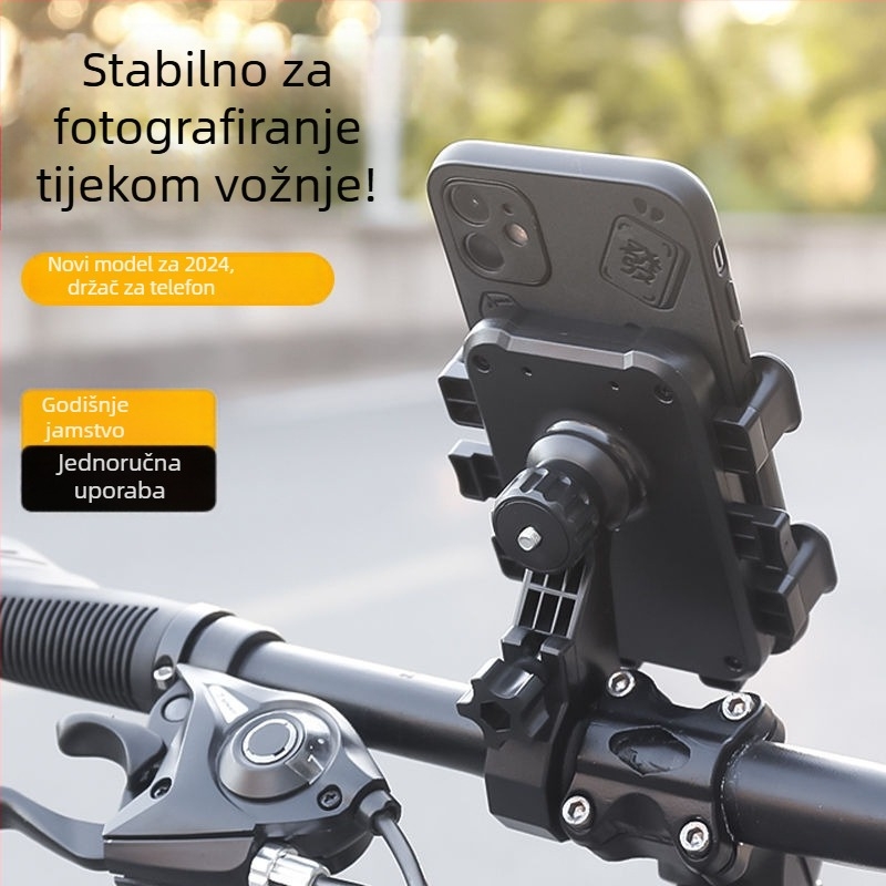 Držač telefona za bicikl – nadmontažni nosač, metalna konstrukcija, marka Other, model Manufacturer Direct Supply Custom Made Cross-Border