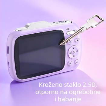 Kompaktna digitalna kamera – 24MP+ CMOS senzor, 18x digitalni zoom, rezolucija 4800x3200, 2,8-inčni LCD, USB 2.0