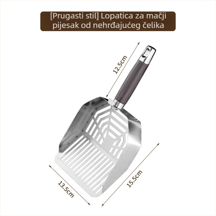 Lopatica od nehrđajućeg čelika za mačji pijesak, velika veličina, sitne rupe, za tofu i miješani pijesak