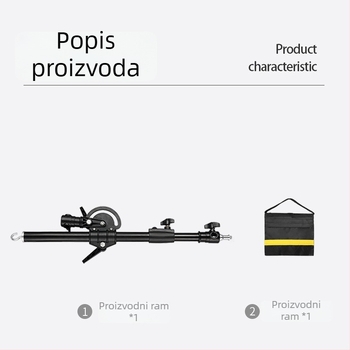 Stropni okvir za fotografijsko osvjetljenje LS-12/13/15 – aluminijska legura, univerzalna kompatibilnost, nosivost 2–5 kg