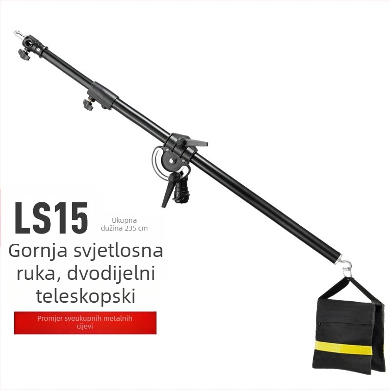 Stropni okvir za fotografijsko osvjetljenje LS-12/13/15 – aluminijska legura, univerzalna kompatibilnost, nosivost 2–5 kg