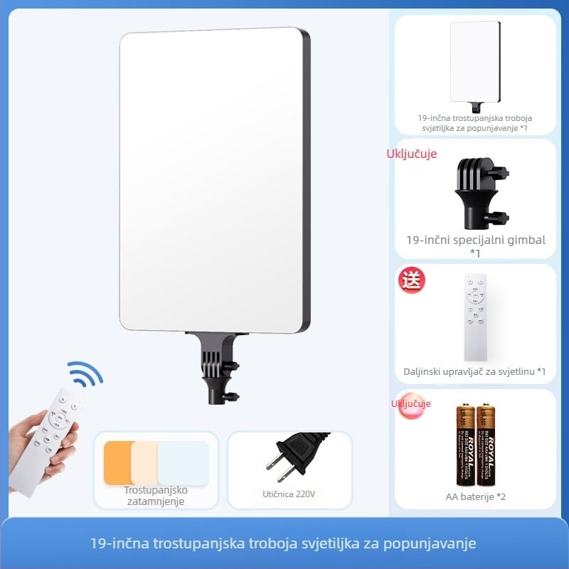 Langqi XLY025 LED panel za studijsko osvjetljenje, 160W, regulacija svjetline, domet 6 m, daljinski upravljač uključen