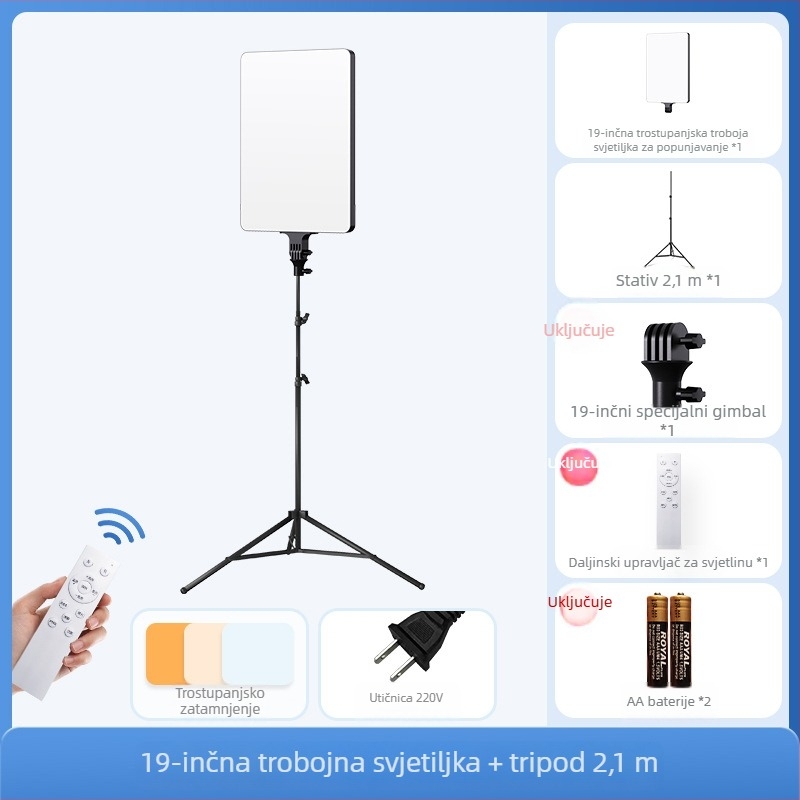 Langqi XLY025 LED panel za studijsko osvjetljenje, 160W, regulacija svjetline, domet 6 m, daljinski upravljač uključen