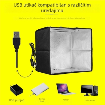 Malo LED foto-studio s mekim svjetlom – Mikami hua 2103 (Brand: Mikami hua; Model: 2103; Materijal: Oxford platno; Primjenjivo: Profesionalna fotografija; Težina: 2.6 kg)