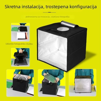 Malo LED foto-studio s mekim svjetlom – Mikami hua 2103 (Brand: Mikami hua; Model: 2103; Materijal: Oxford platno; Primjenjivo: Profesionalna fotografija; Težina: 2.6 kg)