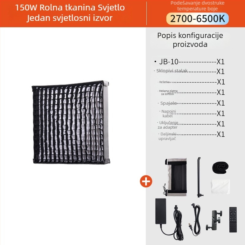 JB10 profesionalno fotografsko svjetlo, 150W, 2700K, prilagodljiva jačina svjetla, 220V
