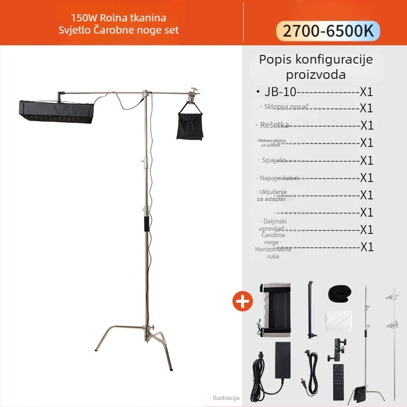 JB10 profesionalno fotografsko svjetlo, 150W, 2700K, prilagodljiva jačina svjetla, 220V