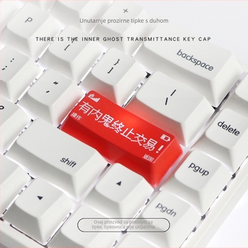 Keycap, personalizirana prozirna, za tipke Backspace i Enter na mehaničkim tipkovnicama