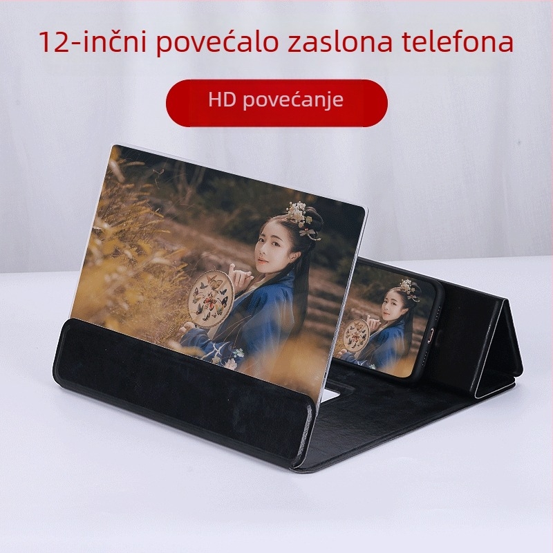 12-inčni povećivač zaslona za telefon, 3D HD video, univerzalni sklopivi stalak za tablet