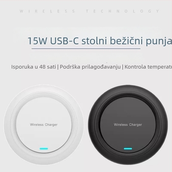 Bežični punjač 15W, Qi brzo punjenje, Qi protokol, Izlaz 1.67A, Podrška prilagođavanju