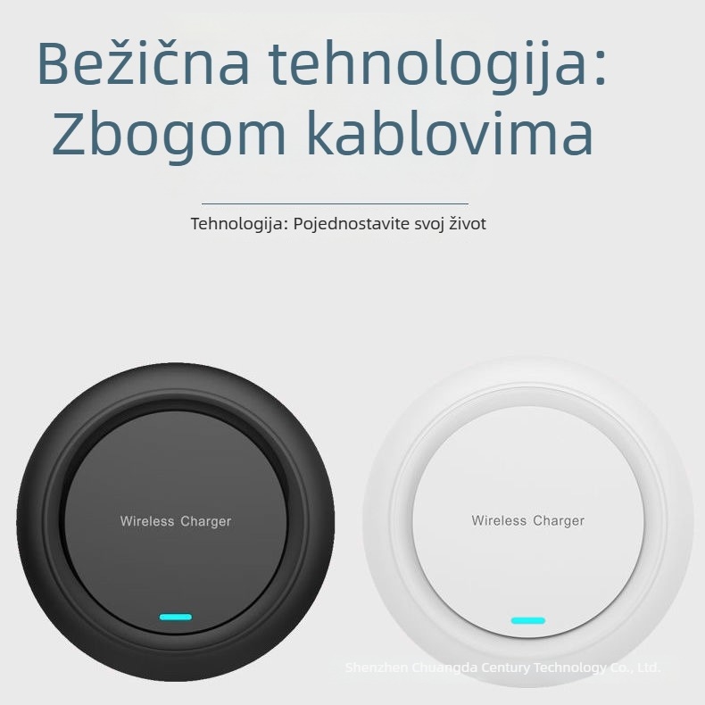 Bežični punjač 15W, Qi brzo punjenje, Qi protokol, Izlaz 1.67A, Podrška prilagođavanju