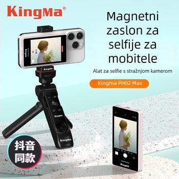 Monitor za stražnji selfie za pametni telefon – influencer uživo emitiranje, prijenosni pomoćnik za putovanja i fotografiju (Brend: Other; Model: Other; Tip: Official standard configuration)