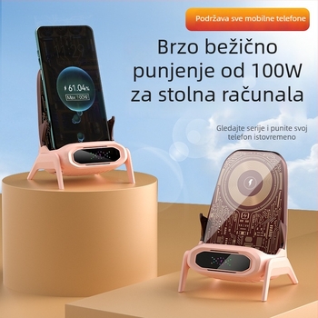 Bežični punjač za stolni držač telefona, magnetsko punjenje do 100W, horizontalno/vertikalno automatsko prepoznavanje, QC3.0, 2-5A