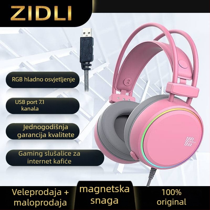 Magnetic Force ZH8 žičani gaming headset – Marka: Magnetic Force; Tip: Žičani; Prilagodba: Nije podržana