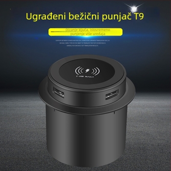 T9 Ugrađeni bežični punjač za namještaj - 15W Qi, USB višenamjenski