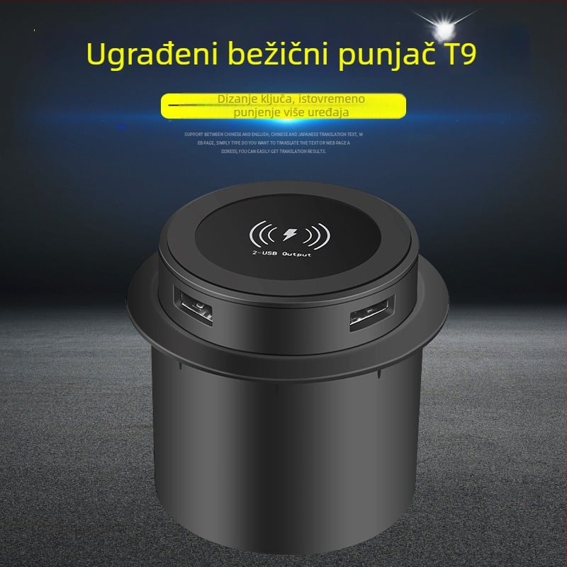T9 Ugrađeni bežični punjač za namještaj - 15W Qi, USB višenamjenski