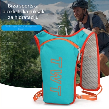 Sportski ruksak za planinarenje i vožnju biciklom, unisex, vodootporna tkanina, prozračan, zakrivljene naramenice