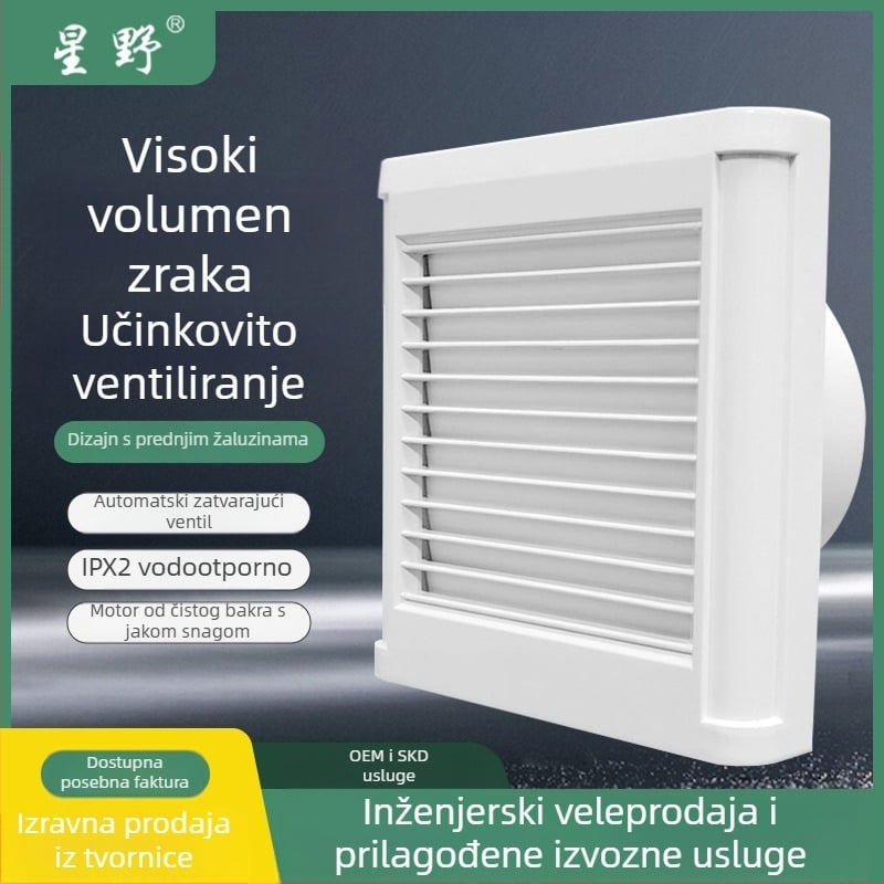 Kupaonski ventilator s prednjim žaluzijama, ugradnja kroz stakleno prozorsko okno, 220 V, 15/18/25 W, mehaničko upravljanje