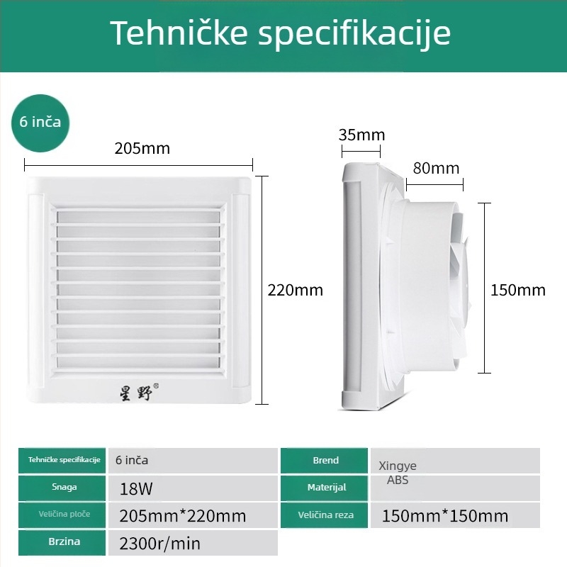 Kupaonski ventilator s prednjim žaluzijama, ugradnja kroz stakleno prozorsko okno, 220 V, 15/18/25 W, mehaničko upravljanje