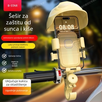 Držač za telefon na biciklu s bežičnim punjenjem, zaštita od sunca i kiše, cyberpunk stil