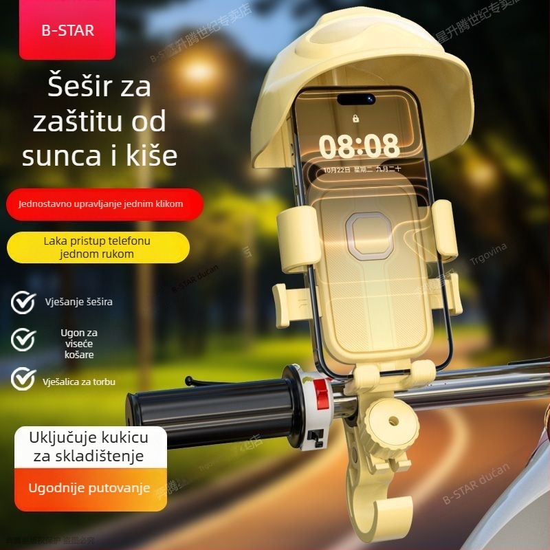 Držač za telefon na biciklu s bežičnim punjenjem, zaštita od sunca i kiše, cyberpunk stil