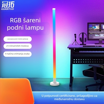 Guantuo LED podna lampa s PC sjenilom, plastično kućište, moderan minimalistički stil, napon ≤36V
