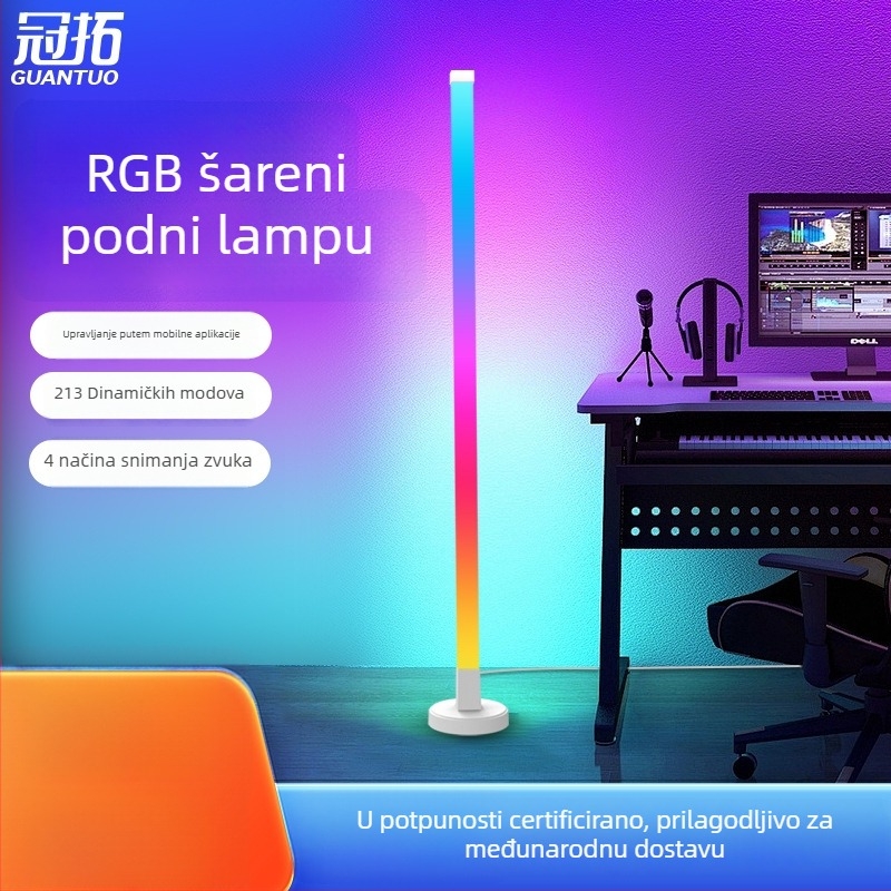 Guantuo LED podna lampa s PC sjenilom, plastično kućište, moderan minimalistički stil, napon ≤36V