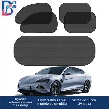 Komplet auto sjenila: materijal pređa, montaža pomoću vakuških čašica, pogodno za prednje vjetrobransko staklo i bočne prozore, težina 185 g, mogućnost tiskanja logotipa