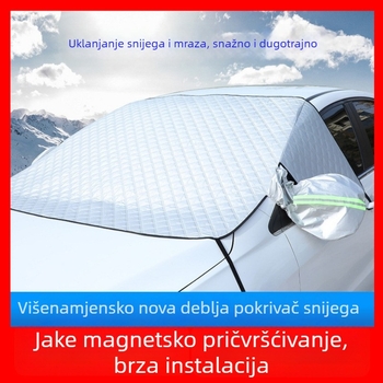 Snježni prekrivac za vjetrobran automobila – aluminijski film, magnetska montaža, univerzalni model, karirani uzorak, minimalistički stil