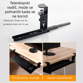Tava za tipkovnicu s držačem ispod stola, Model E-70, moderni minimalistički stil, bez bušenja