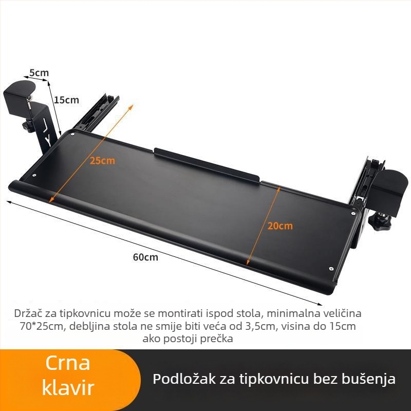 Tava za tipkovnicu s držačem ispod stola, Model E-70, moderni minimalistički stil, bez bušenja
