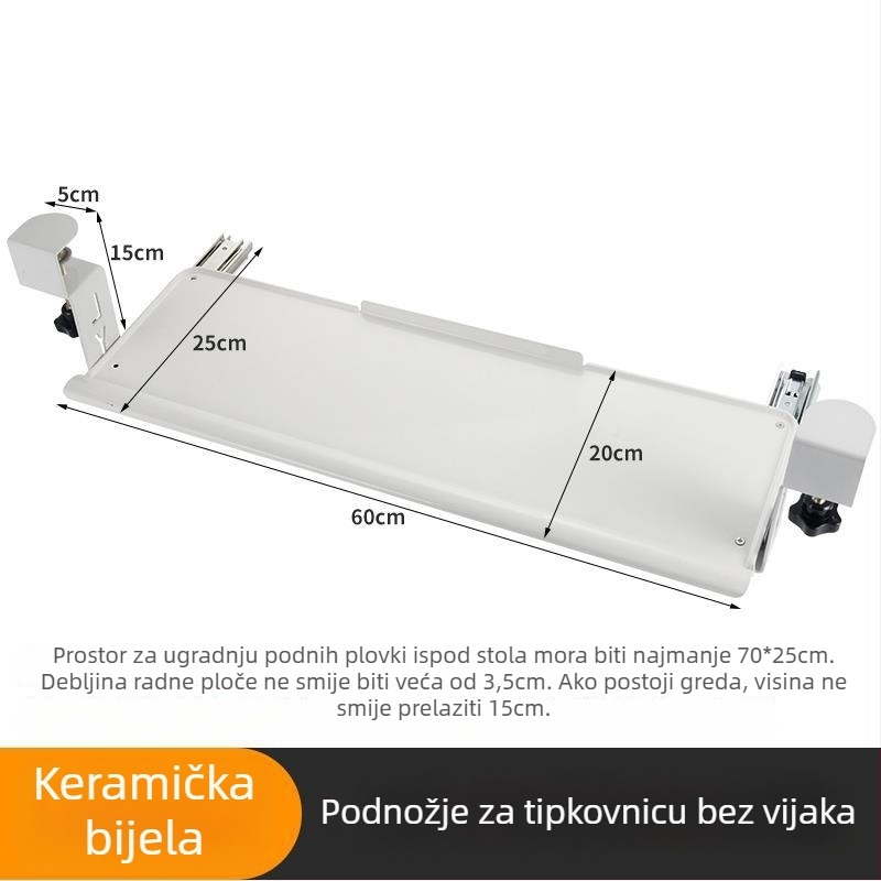 Tava za tipkovnicu s držačem ispod stola, Model E-70, moderni minimalistički stil, bez bušenja