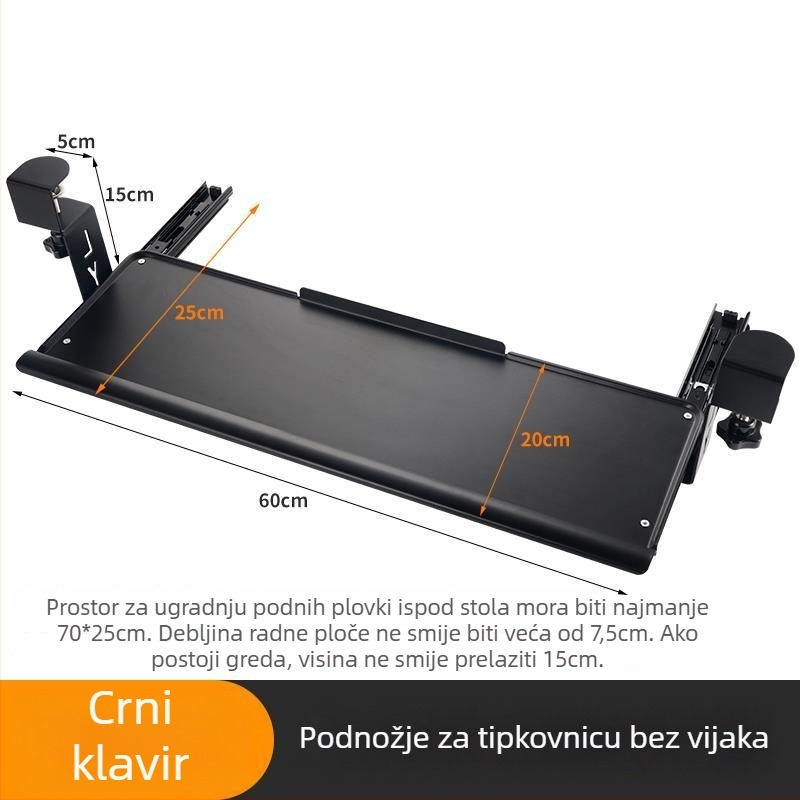 Tava za tipkovnicu s držačem ispod stola, Model E-70, moderni minimalistički stil, bez bušenja