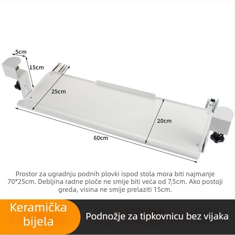 Tava za tipkovnicu s držačem ispod stola, Model E-70, moderni minimalistički stil, bez bušenja