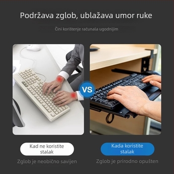 Polica za tipkovnicu ispod stola s produženim vodilicama, bez bušenja; Materijal: hladno valjani čelik; Model: 135; Stil: moderni i minimalisticki; Marka: Huibaili hardware