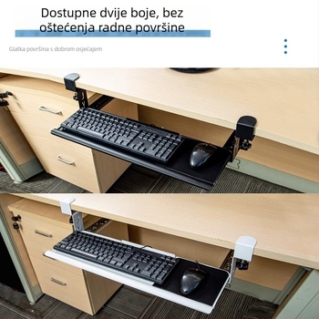 Polica za tipkovnicu ispod stola s produženim vodilicama, bez bušenja; Materijal: hladno valjani čelik; Model: 135; Stil: moderni i minimalisticki; Marka: Huibaili hardware