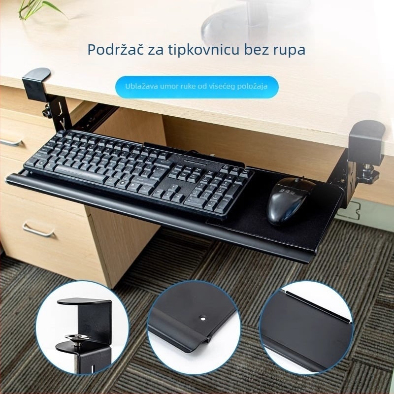 Polica za tipkovnicu ispod stola s produženim vodilicama, bez bušenja; Materijal: hladno valjani čelik; Model: 135; Stil: moderni i minimalisticki; Marka: Huibaili hardware