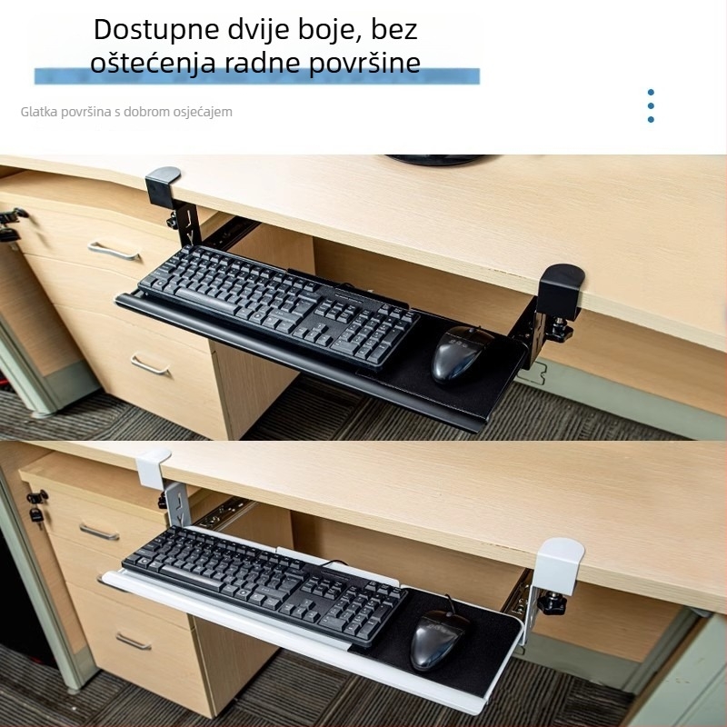 Polica za tipkovnicu ispod stola s produženim vodilicama, bez bušenja; Materijal: hladno valjani čelik; Model: 135; Stil: moderni i minimalisticki; Marka: Huibaili hardware