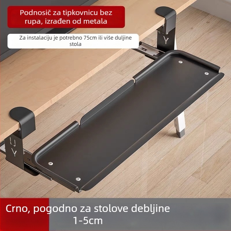 Polica za tipkovnicu ispod stola s produženim vodilicama, bez bušenja; Materijal: hladno valjani čelik; Model: 135; Stil: moderni i minimalisticki; Marka: Huibaili hardware