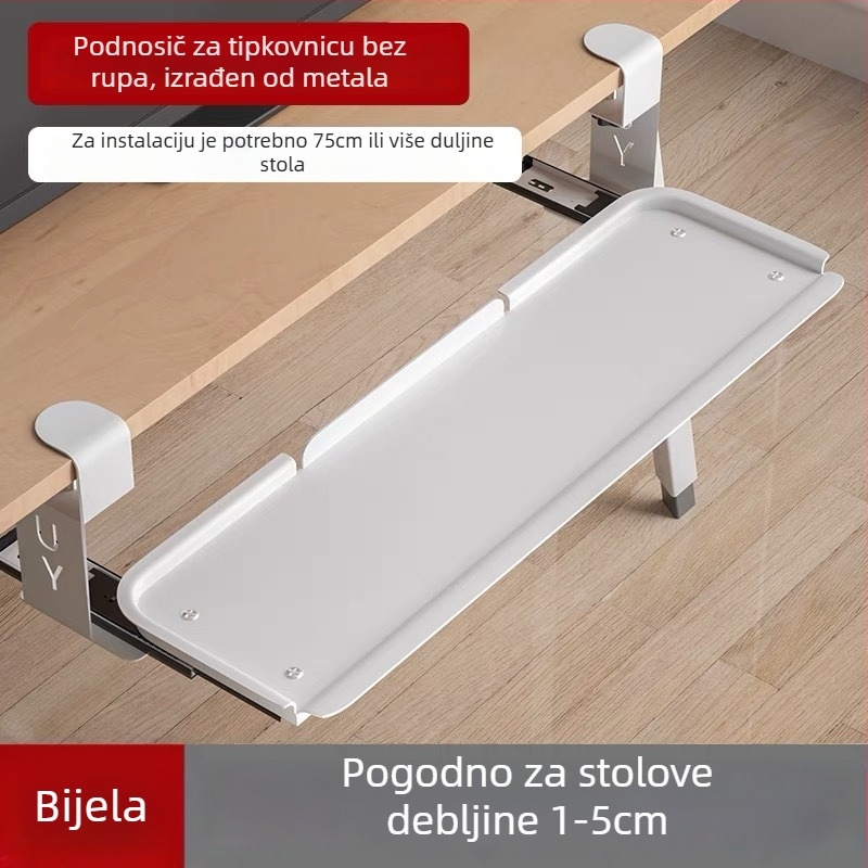 Polica za tipkovnicu ispod stola s produženim vodilicama, bez bušenja; Materijal: hladno valjani čelik; Model: 135; Stil: moderni i minimalisticki; Marka: Huibaili hardware