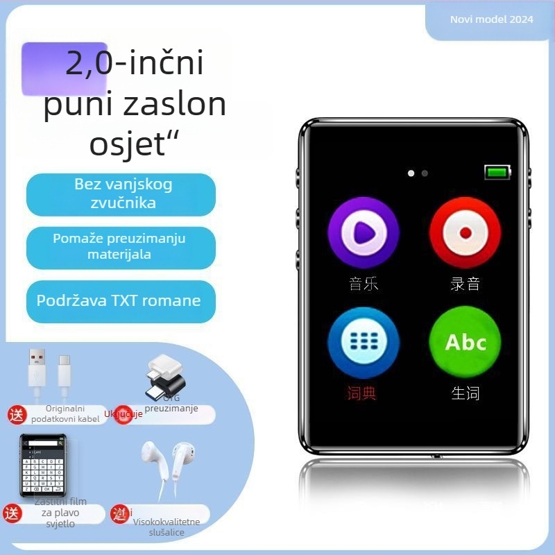 Bluetooth MP4 Walkman – MP3 player s dodirnim zaslonom i čitač elektroničkih knjiga