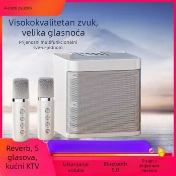 Karaoke Bluetooth zvučnik Ys203 s 5.1-kanalom 3D surround zvukom, MP3 reprodukcija preko USB/TF, 6-satno trajanje