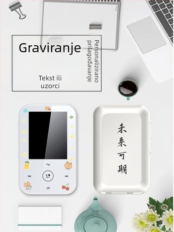 Mini MP3/MP4 player s dodirnim upravljanjem, Bluetooth, izuzetno tanak, kompaktan dizajn P3