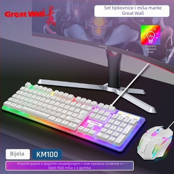 KM100 komplet tipkovnice i miša; tiha, podsvjetljena tipkovnica za ured i igranje; USB žična veza; optički miš 1000 DPI; anti-ghosting; kabel 1,3 m